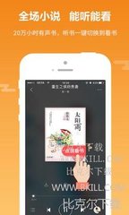 欧宝娱乐手机版app